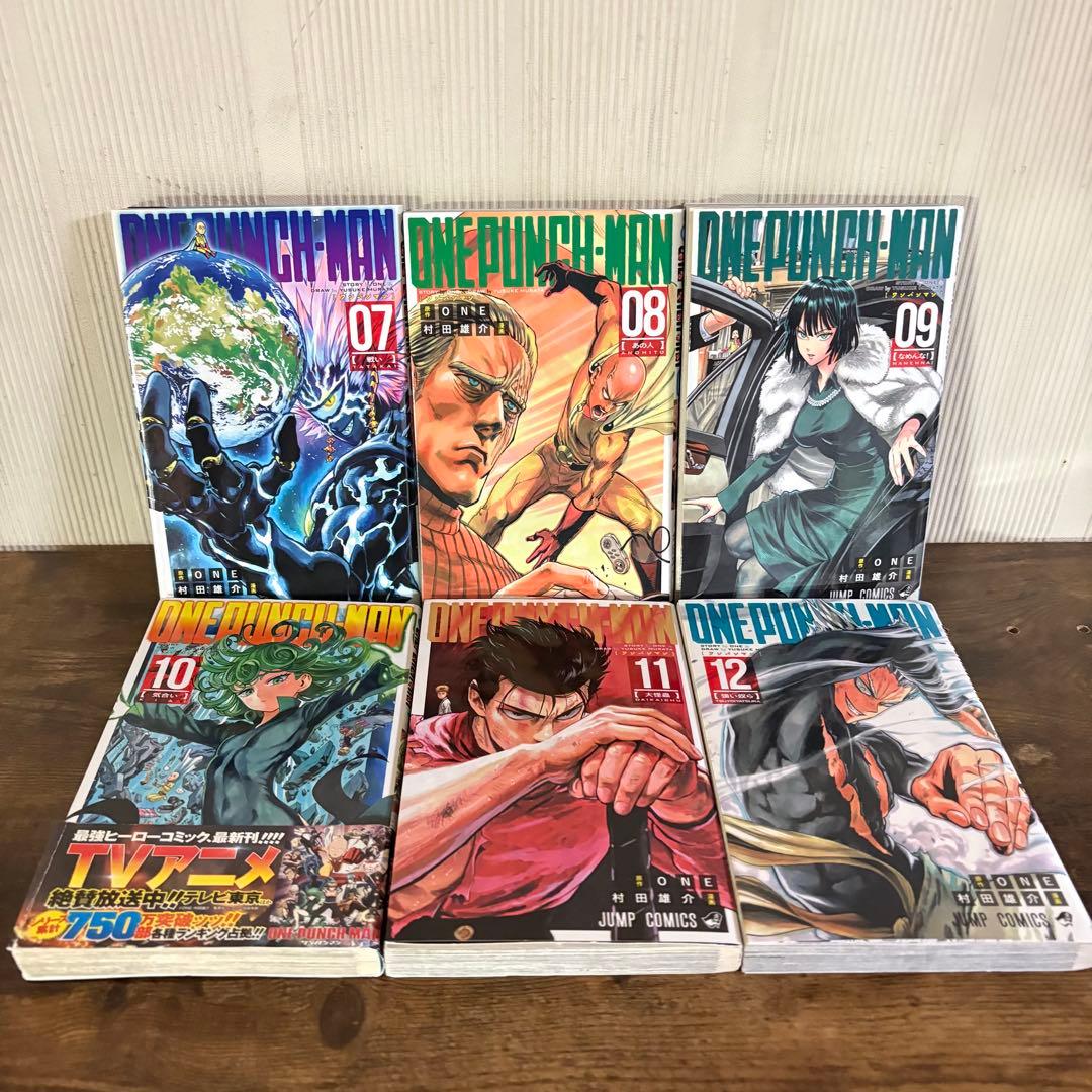 ワンパンマン　1〜35巻　ヒーロー大全付き　全巻セット