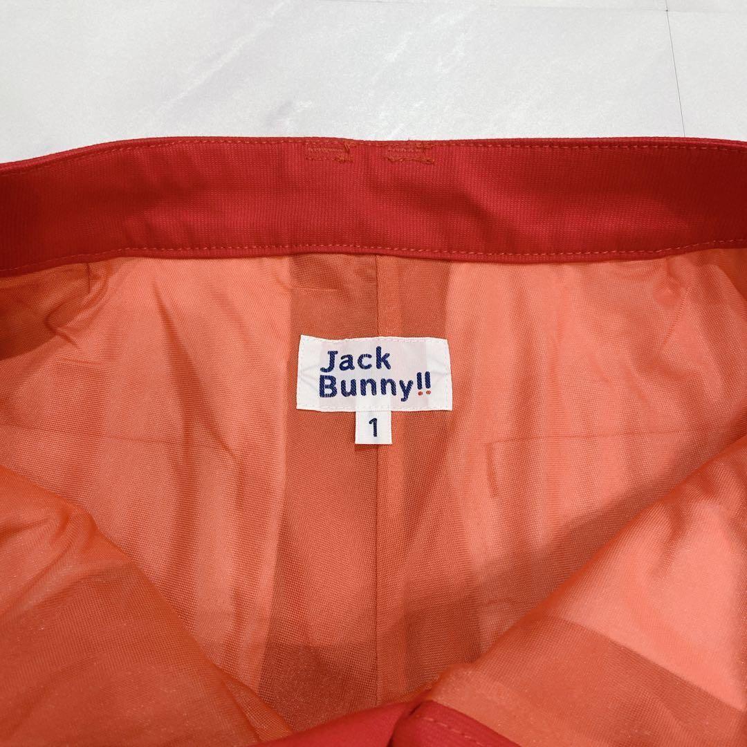 Jack Bunny ゴルフスカート 新品 M インナー付