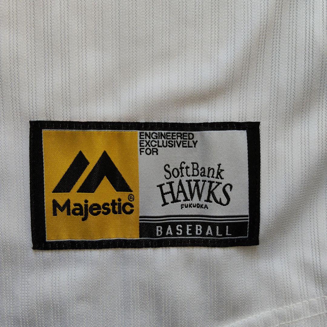 福岡ソフトバンクホークス 上林誠知 背番号51 ユニフォーム