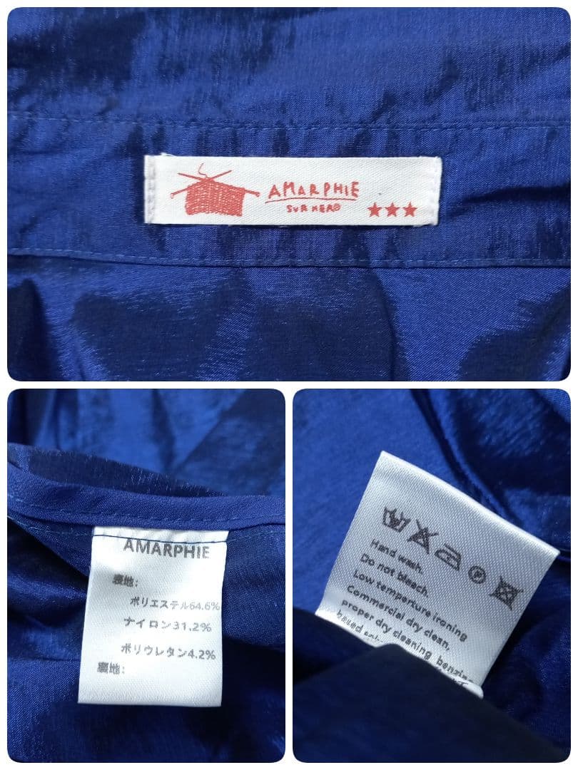 ●美品●　AMARPHIE　アマルフィ　シャツコート　ロング　ドレス　ワンピース