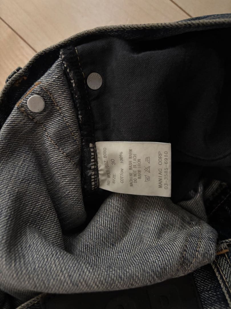 LGB スカルパッチ　デニム L.G.B SIZE30