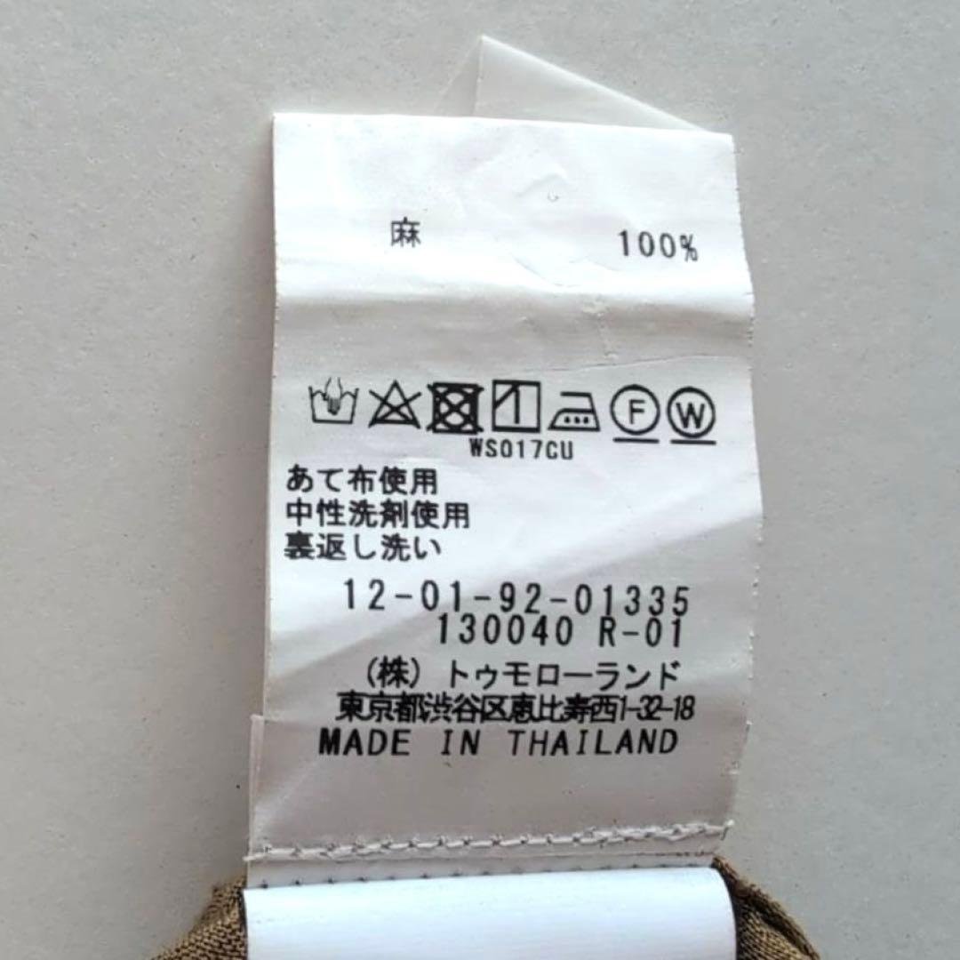 極美品トゥモローランド　マカフィー　リネン長袖シャツ　麻￼ 100% 36