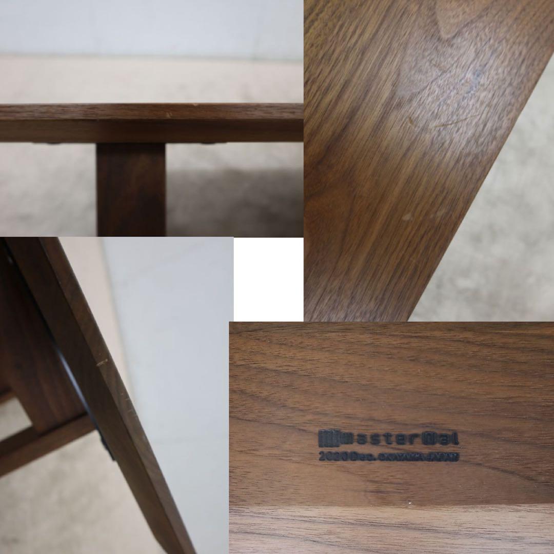 MasterWal マスターウォール YU UT3 リビングテーブル