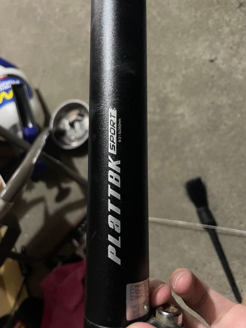 ORBEA Aqua フレームセット