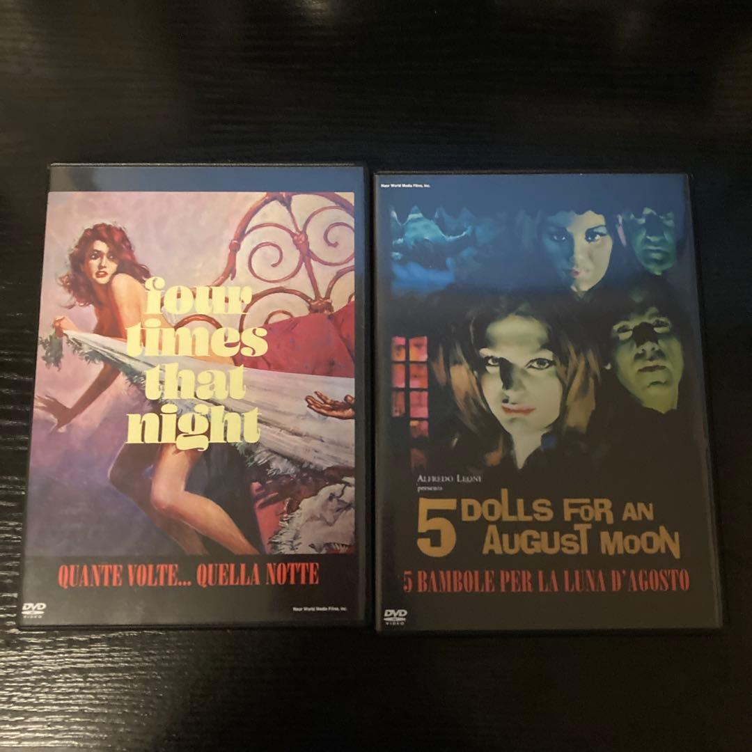 マリオ・バーヴァ 監督　８作品セット　Blu-ray ３枚　DVD ５枚