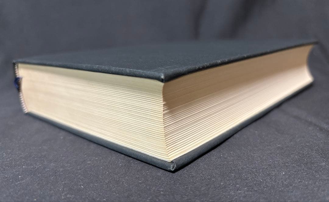 限定1000部【武蔵名勝図会】昭和42年発行 郷土資料 記番入り 希少