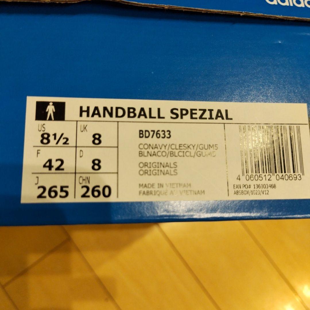 Adidas Spezial ネイビー/ホワイト スニーカー26,5センチ