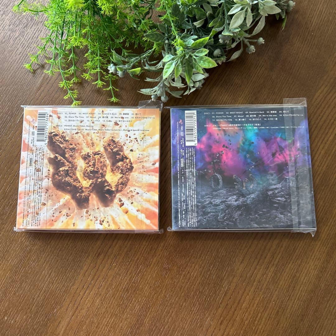 WEST. アルバムコンプ後半大量セット