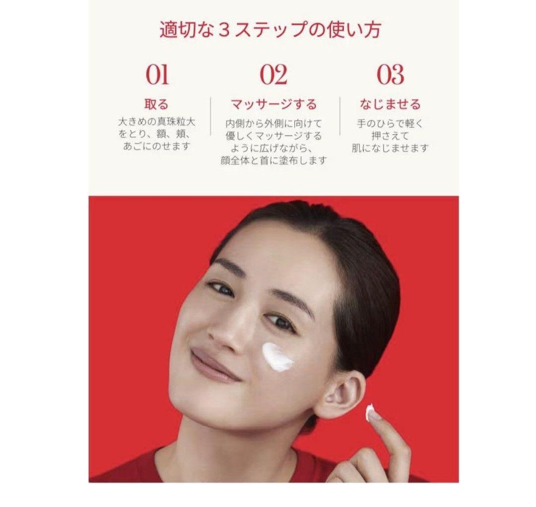 【新品】SK-II スキンパワー リニュー クリーム 50g 18700円