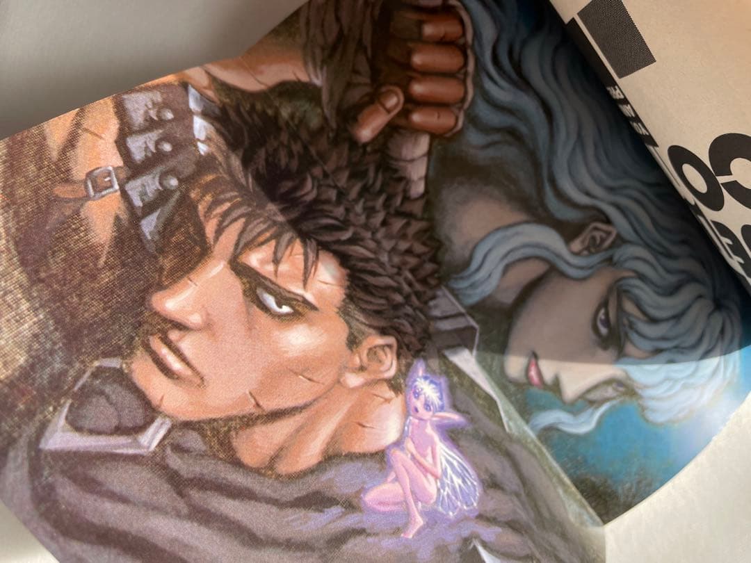 ベルセルク　初版第一刷セット 2巻〜42巻　まとめて　※5・8巻欠品