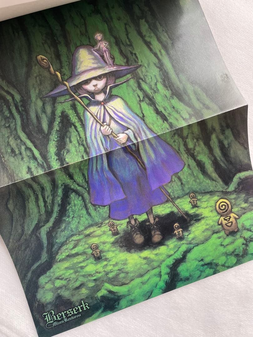 ベルセルク　初版第一刷セット 2巻〜42巻　まとめて　※5・8巻欠品