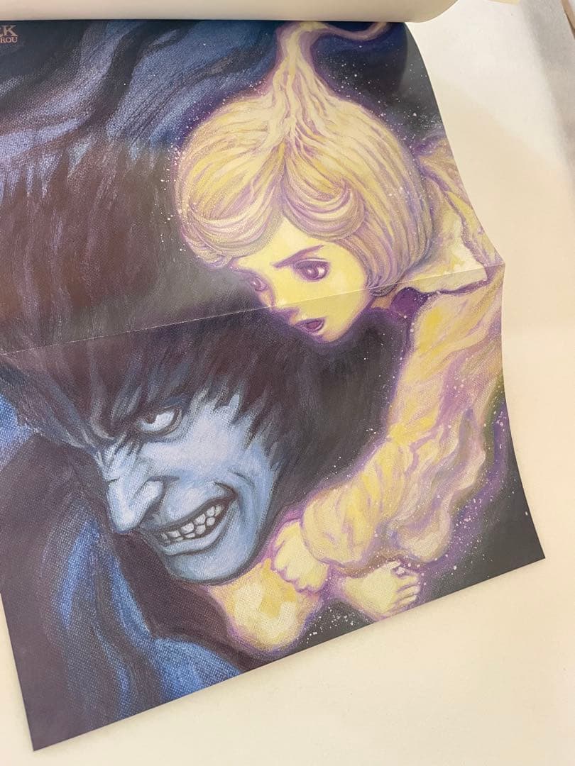 ベルセルク　初版第一刷セット 2巻〜42巻　まとめて　※5・8巻欠品