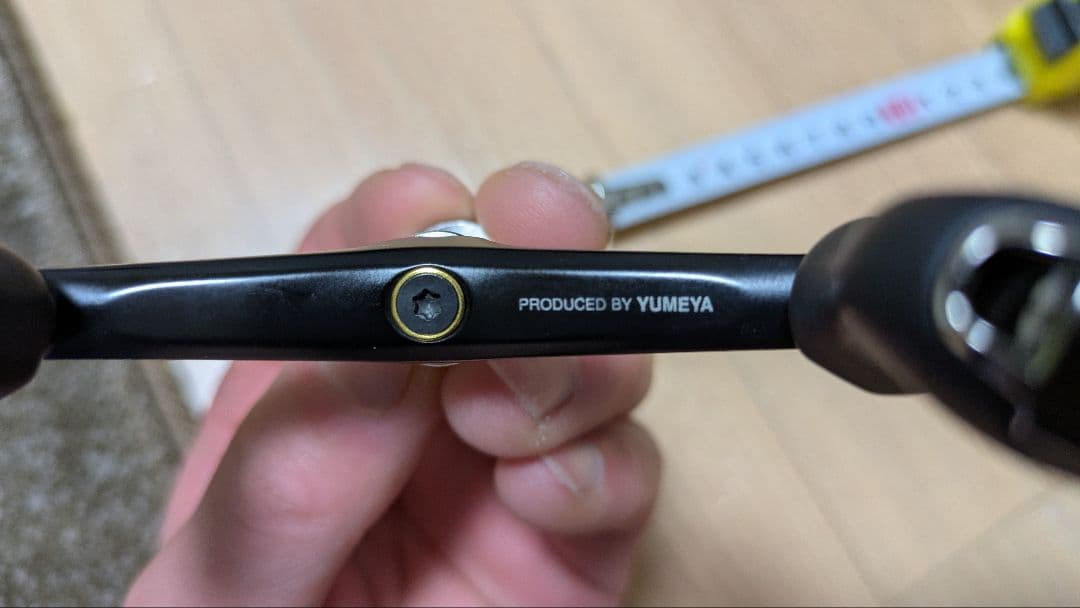 シマノ　SHIMANO　夢屋　YUMEYA ダブルハンドル　38mm