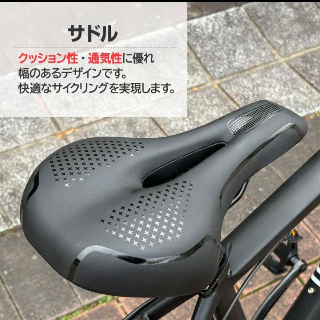 マウンテンバイク 26インチ シマノ製 21段変速 MTB 自転車 ネオン