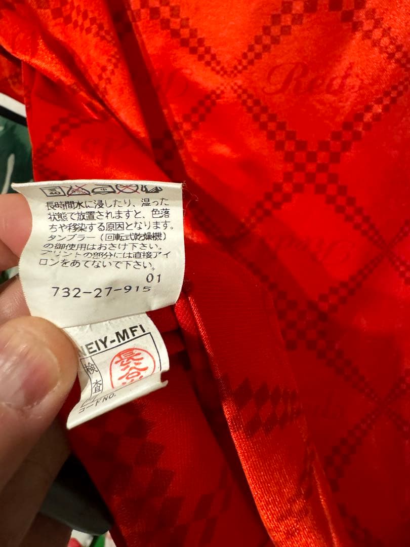 【希少】浦和レッズ1998年　プーマユニフォーム