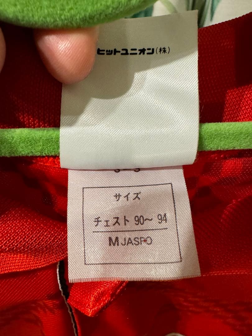 【希少】浦和レッズ1998年　プーマユニフォーム