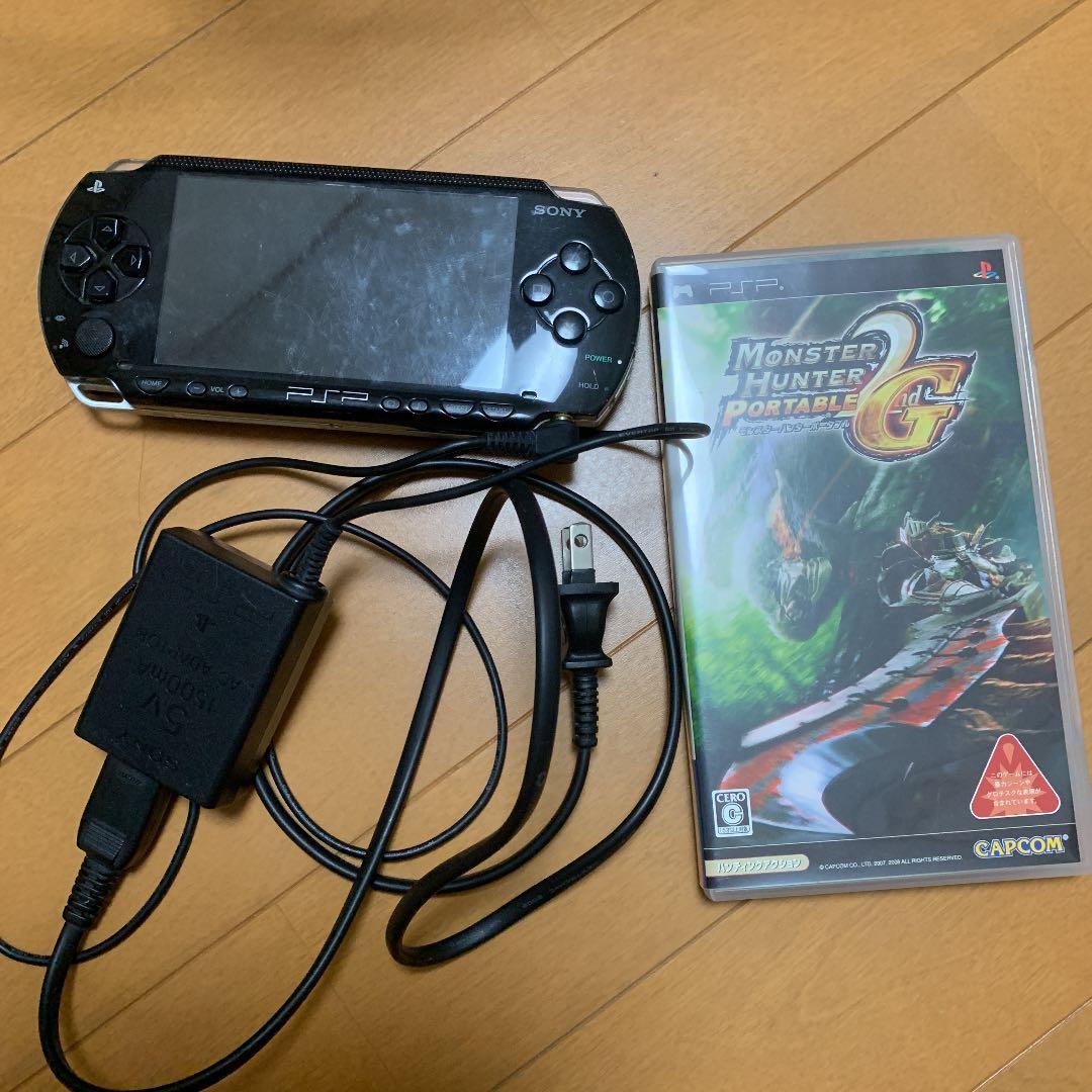ジャンク PS3 PSP その為セット