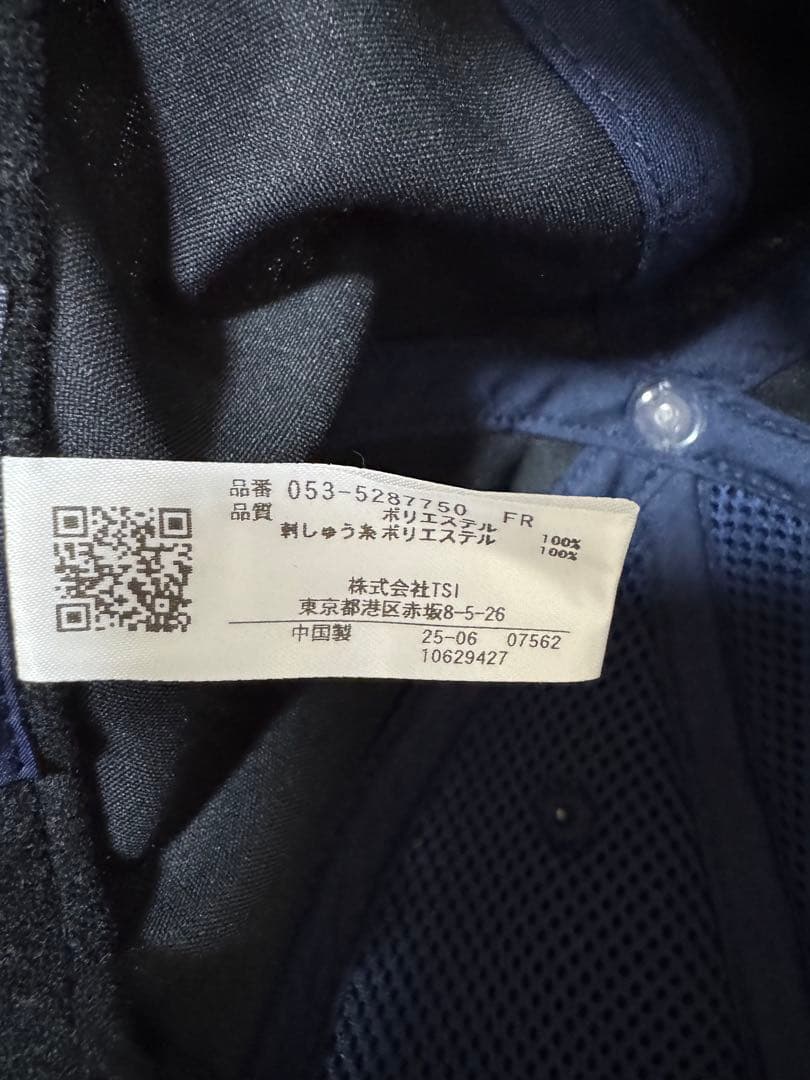 PEARLY GATES パーリーゲイツ ネイビーキャップ ロゴ入り