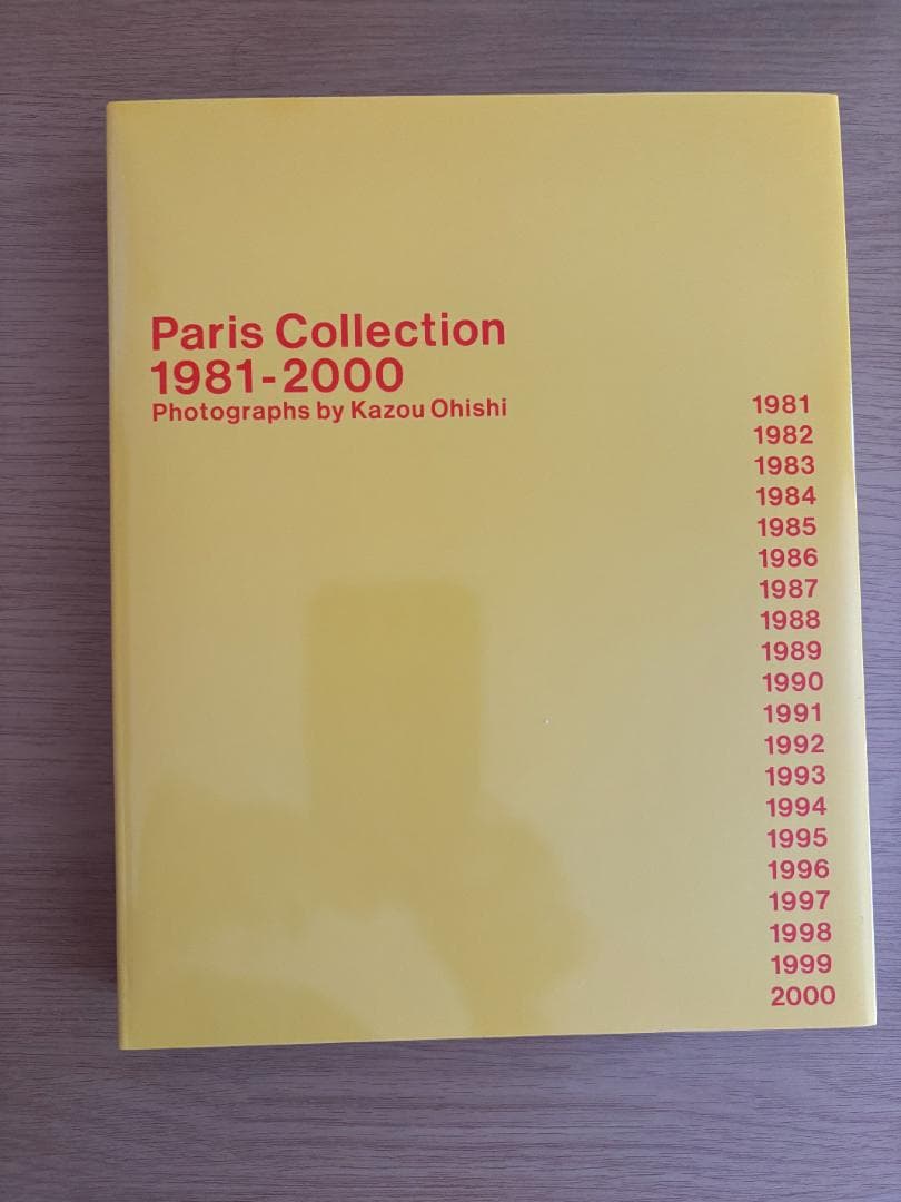 アート・デザイン・音楽 Paris C 1981-2000 Photographs