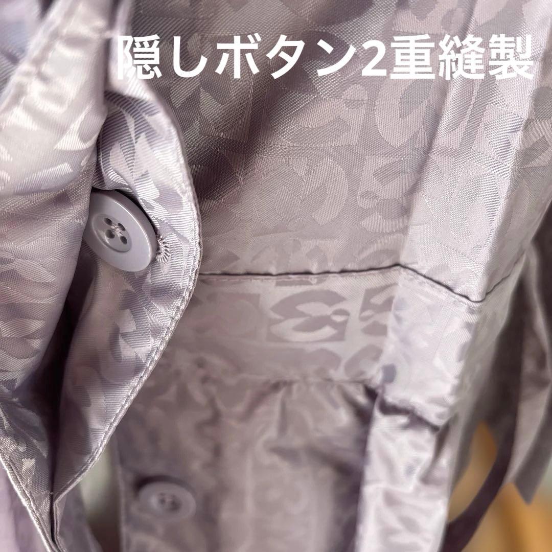 mira schon ミラショーン レインコートパープル　ブランド総柄新品タグ付