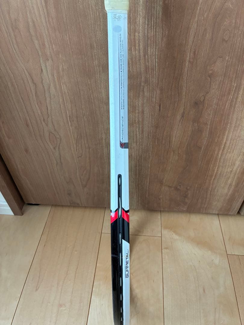 YONEX ネクステージ nextage 70V SL2