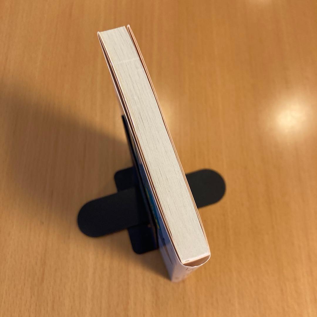 【絶版・希少・美品】 アミ小さな宇宙人 エンリケ・バリオス 徳間文庫 匿名配送