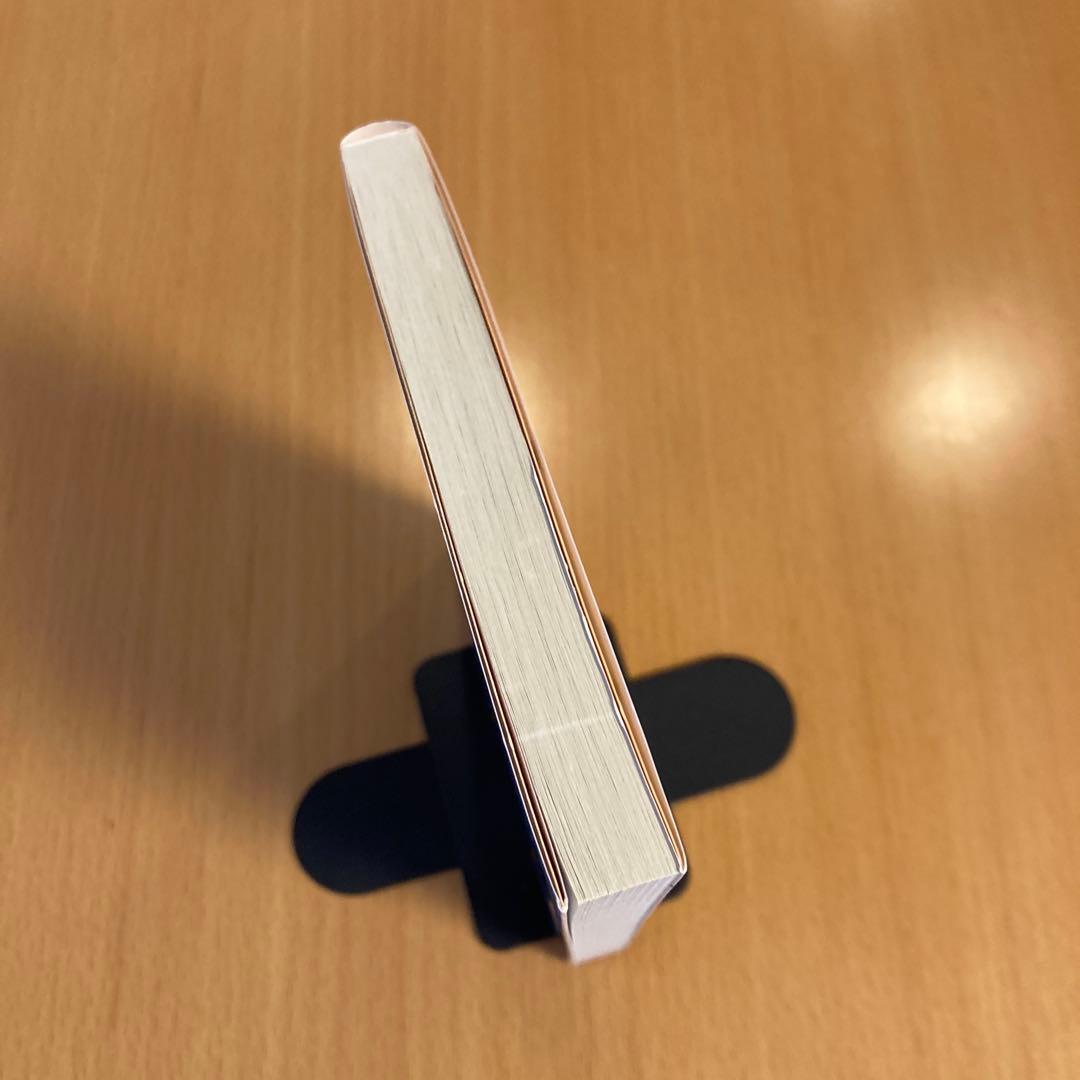 【絶版・希少・美品】 アミ小さな宇宙人 エンリケ・バリオス 徳間文庫 匿名配送