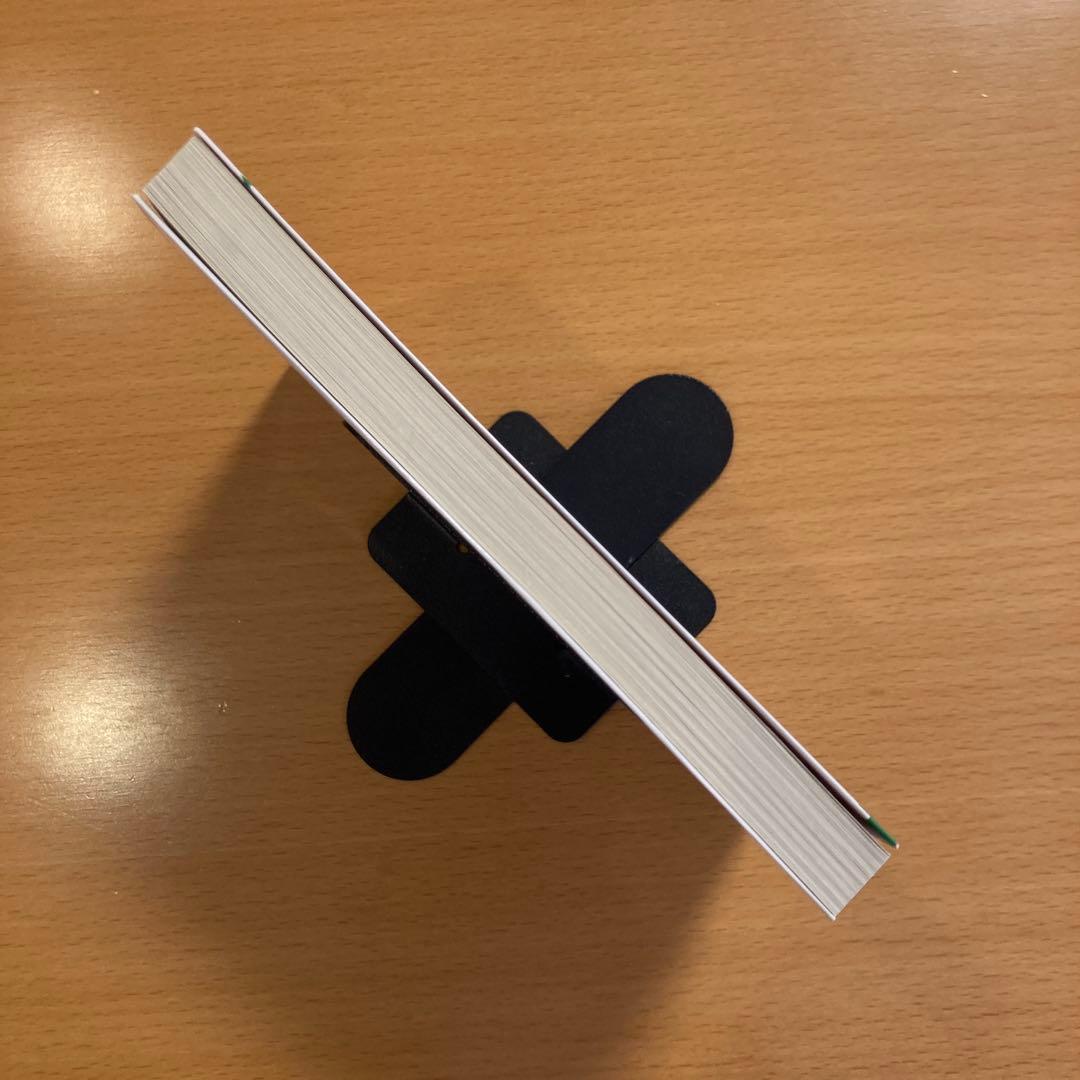 【絶版・希少・美品】 アミ小さな宇宙人 エンリケ・バリオス 徳間文庫 匿名配送