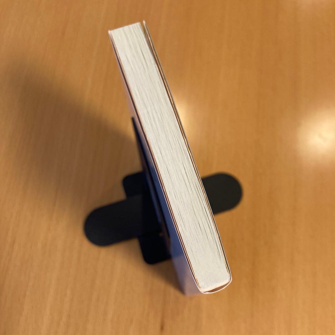 【絶版・希少・美品】 アミ小さな宇宙人 エンリケ・バリオス 徳間文庫 匿名配送