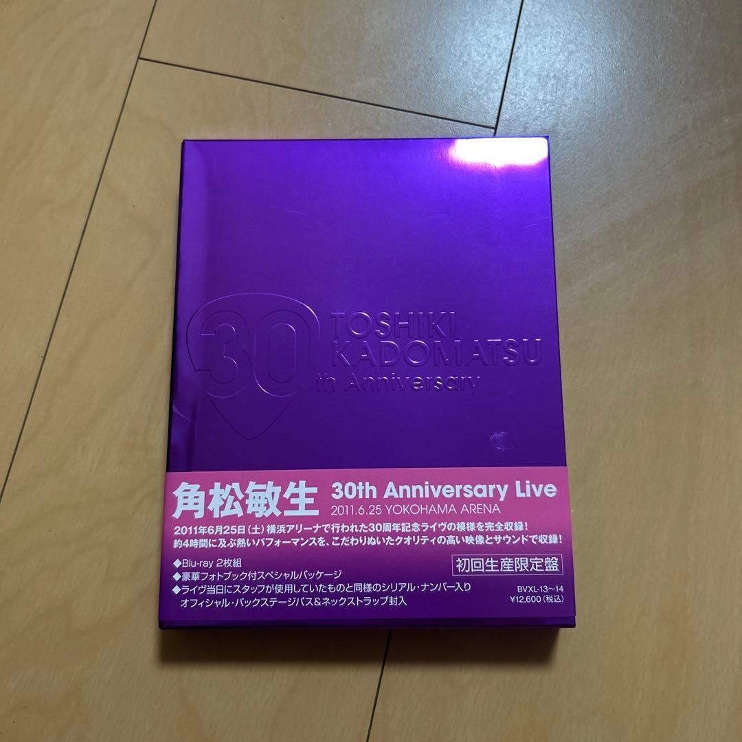 【即購入ok!!】角松敏生 30周年ライブBlu-ray 初回限定盤