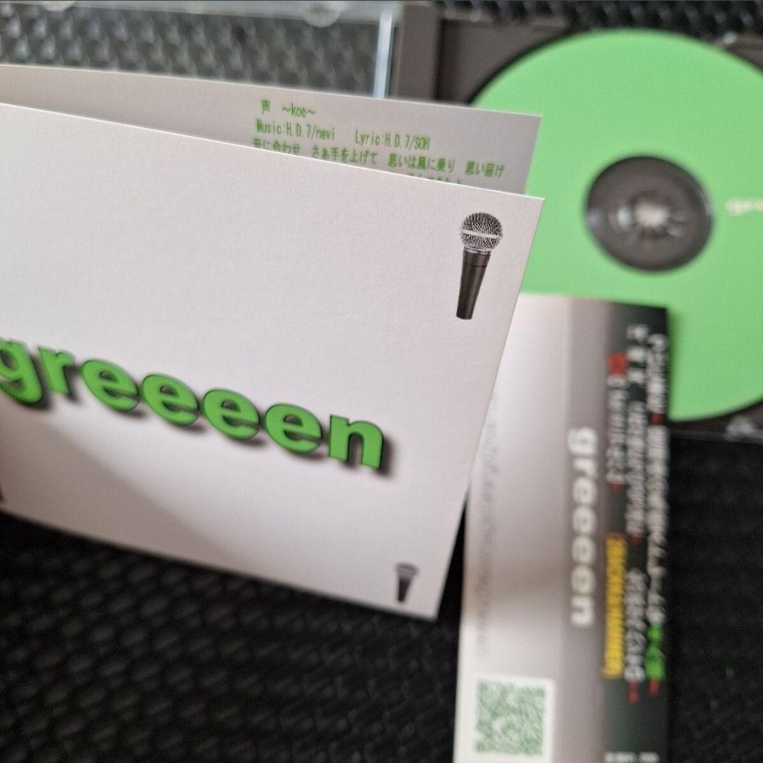 【美品】GReeeeN インディーズ盤 50枚限定 超希少 激レア ペアレンツ