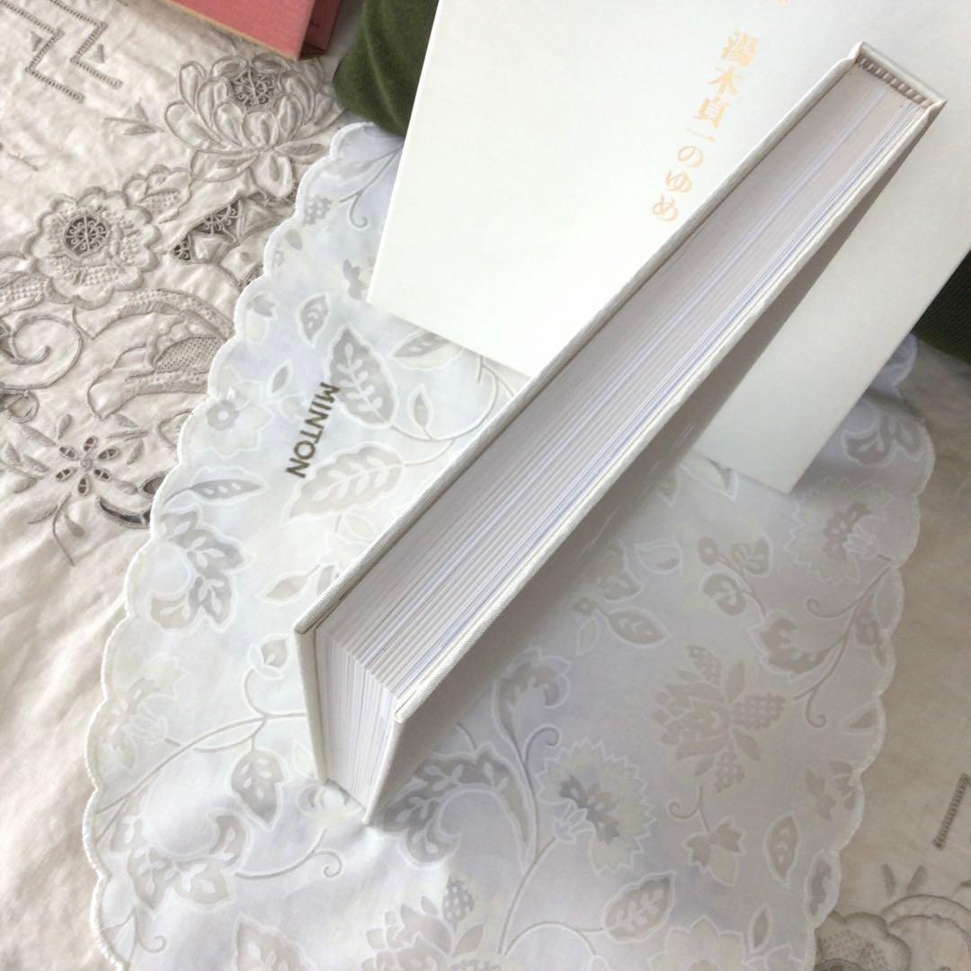 「吉兆　湯木貞一のゆめ」　初版　　帯ケース付　(美本)