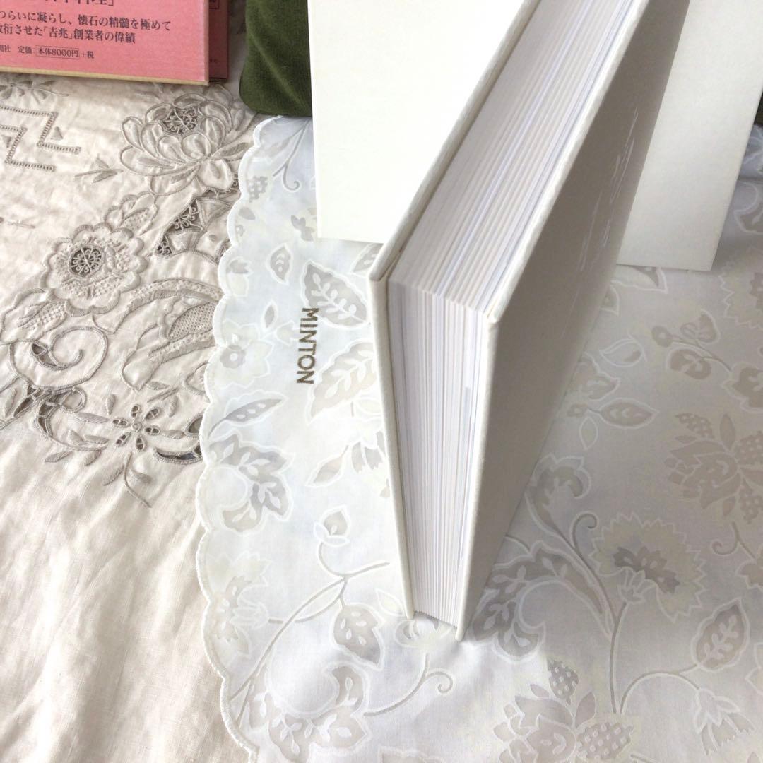 「吉兆　湯木貞一のゆめ」　初版　　帯ケース付　(美本)