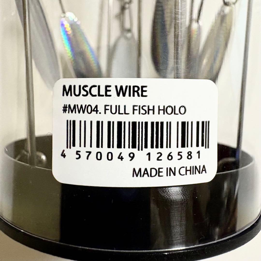 レイドジャパン マッスルワイヤー フルフィッシュホロ　　宅急便 ダンボール箱発送