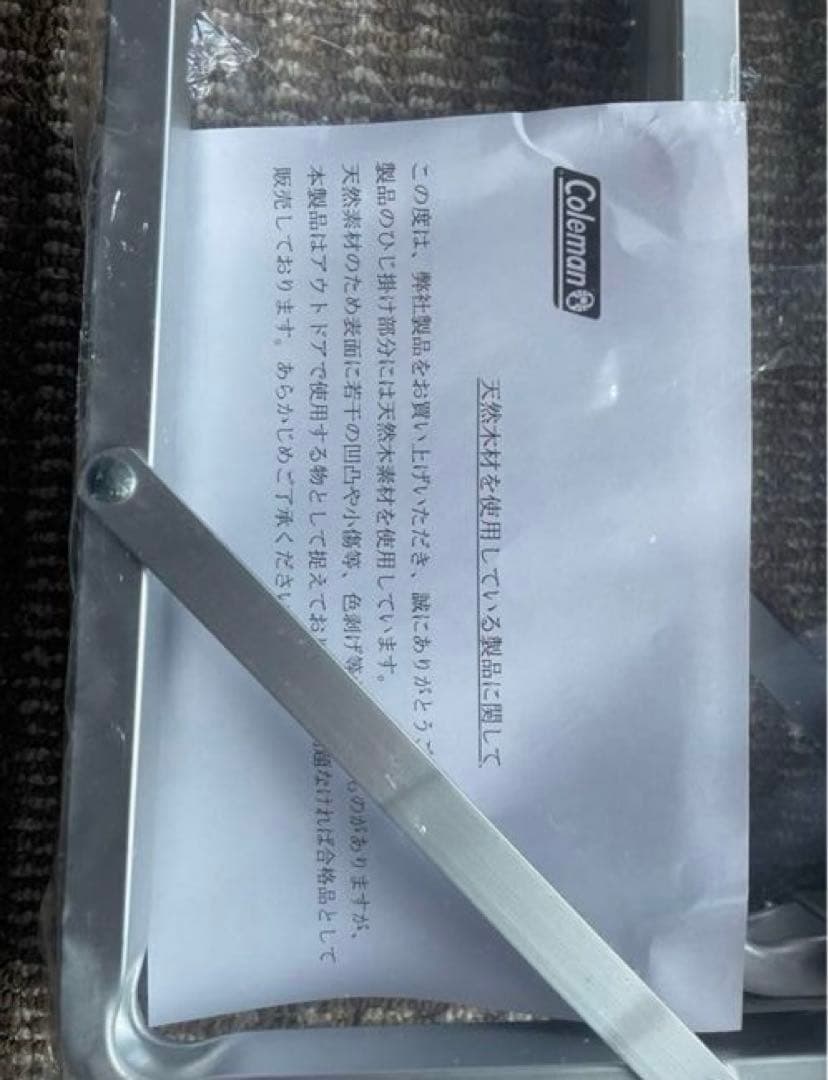 ど*な様 【新品】コールマン　コンパクトフォールディングチェア（ブラック）　1脚