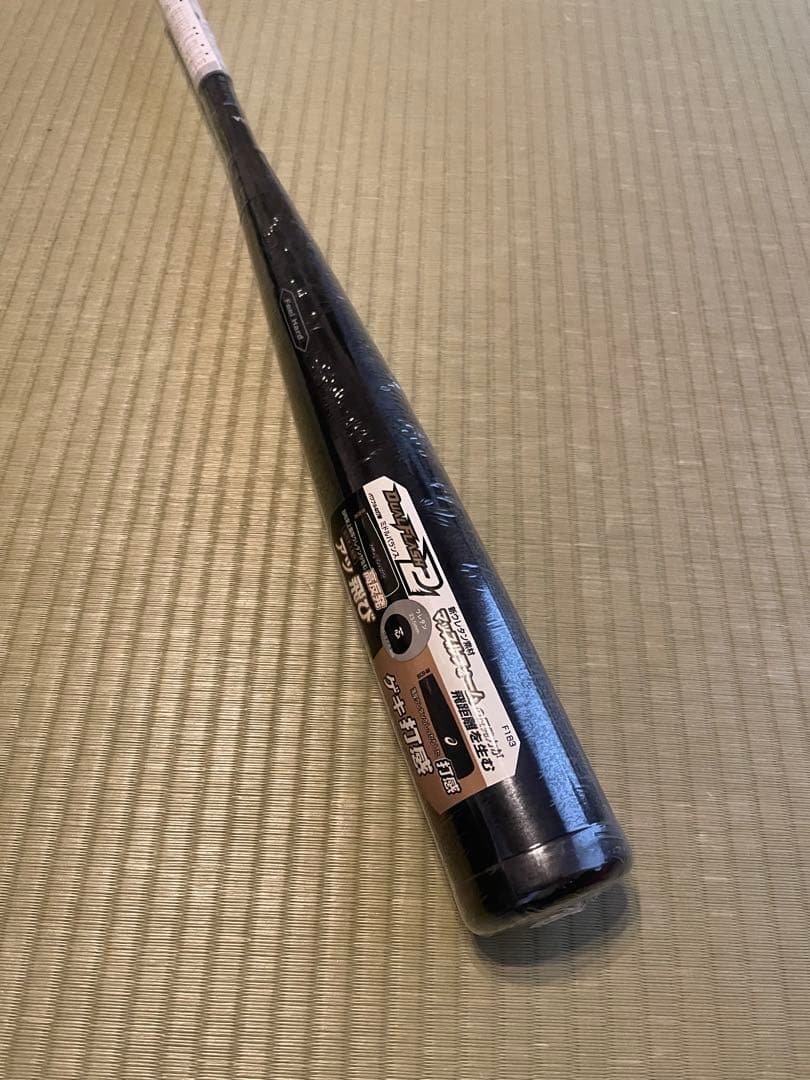 【新品】アシックス DUAL FLASH 2 Limited 軟式バット S84