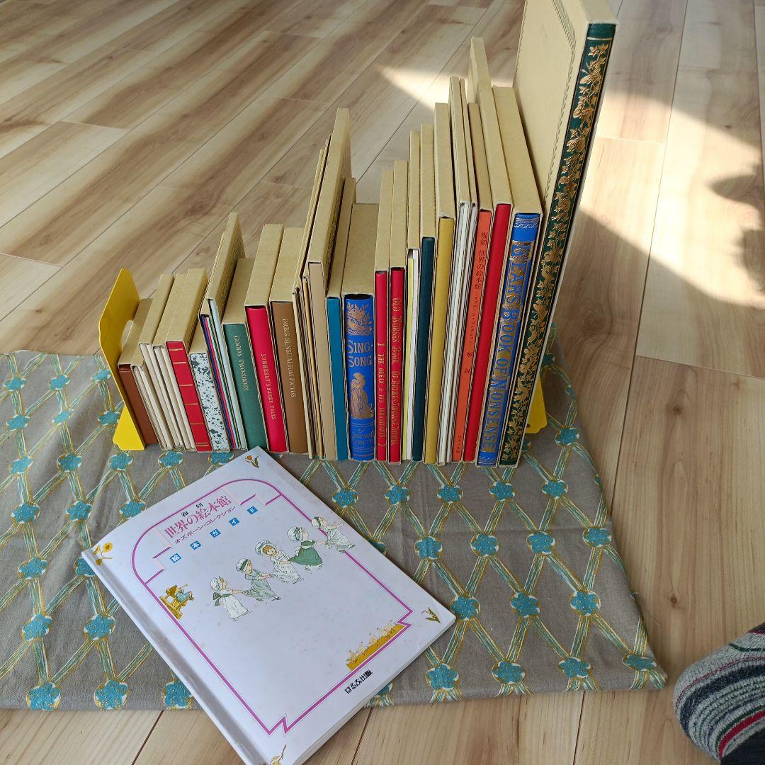 オズボーン·コレクション