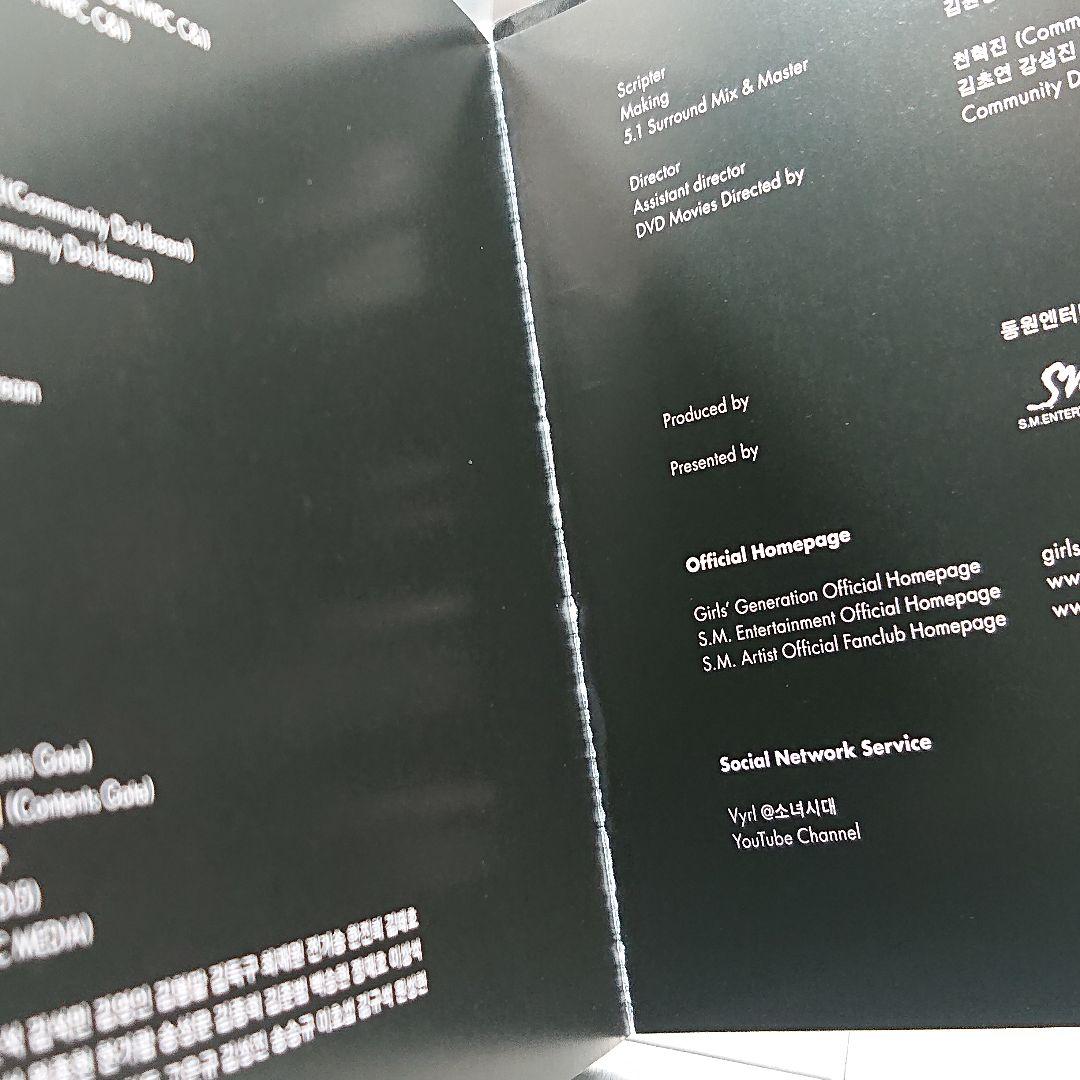 少女時代 『Phantasia 4th Tour In Seoul』