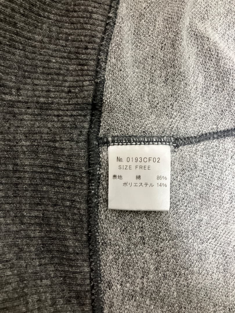 ヒステリックグラマー フルジップパーカー グレー レディースフリーサイズ 希少