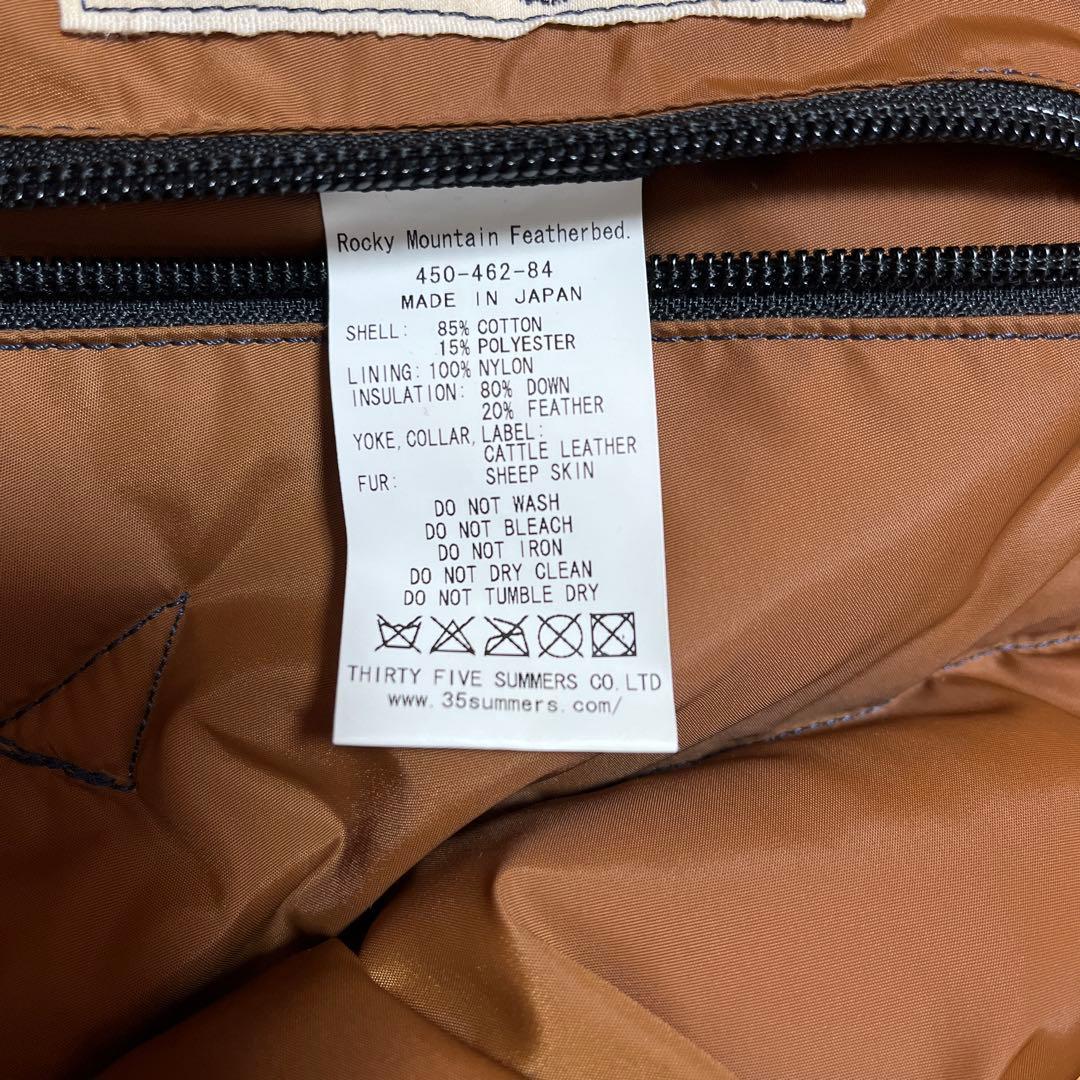 【希少】ロッキーマウンテンフェザーベッド クリスティベスト ダウンベスト40