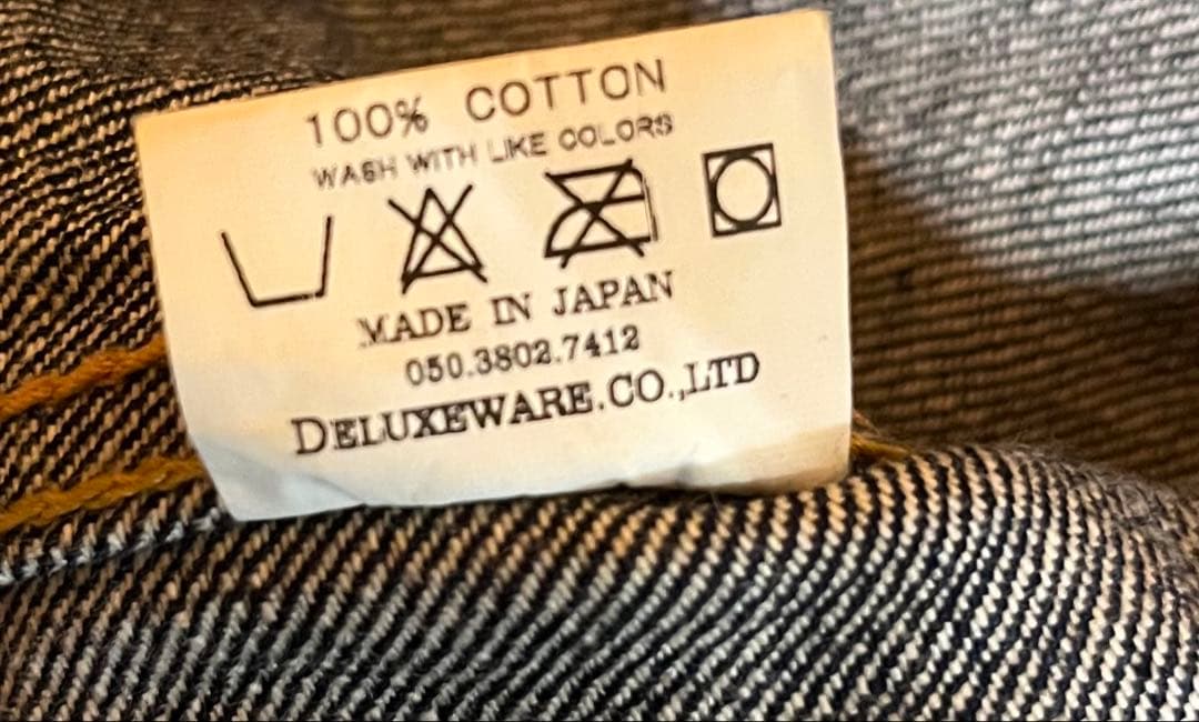 古着デラックスウエアDX041 36デニムジャケットSサイズ②
