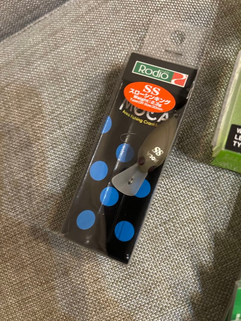 エリアトラウト引退品