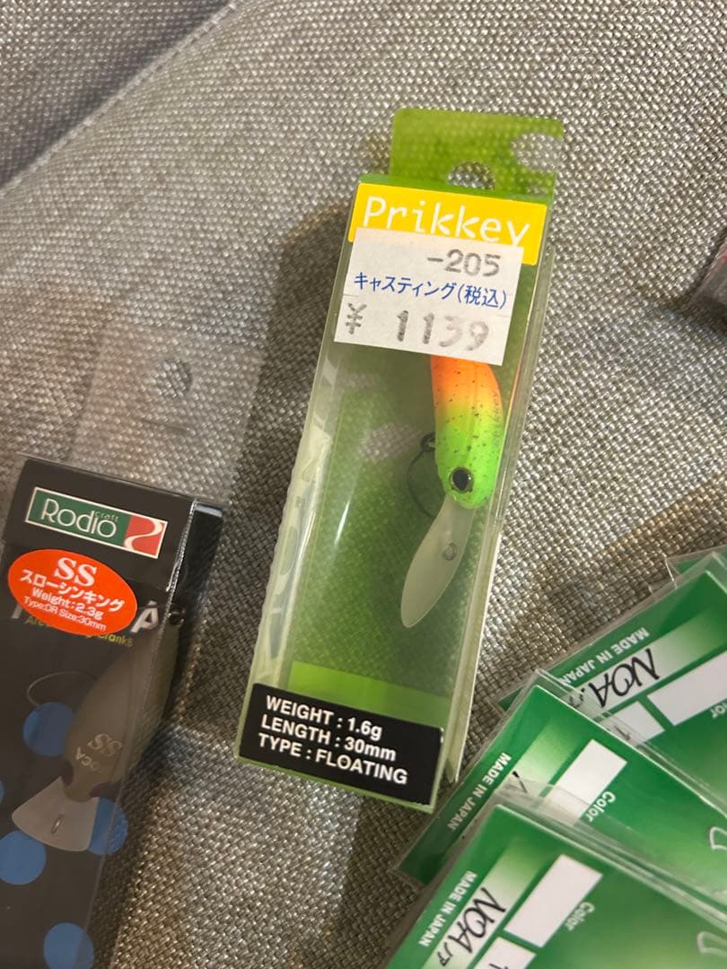 エリアトラウト引退品