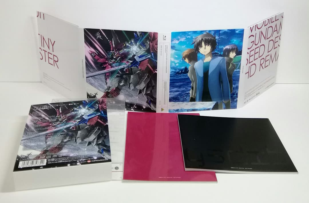 ガンダムSEED Blu-ray BOX 全４本セット 05230406-05S