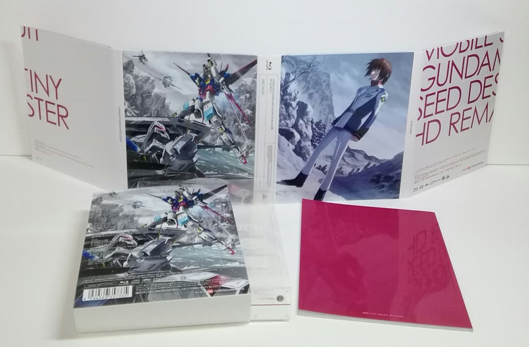 ガンダムSEED Blu-ray BOX 全４本セット 05230406-05S