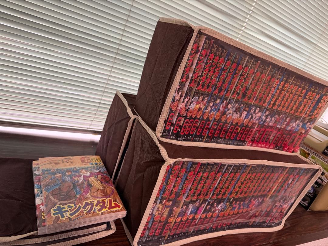 【美品】キングダム　1巻〜78巻　78巻未開封　全巻セット専用ブックケース付き