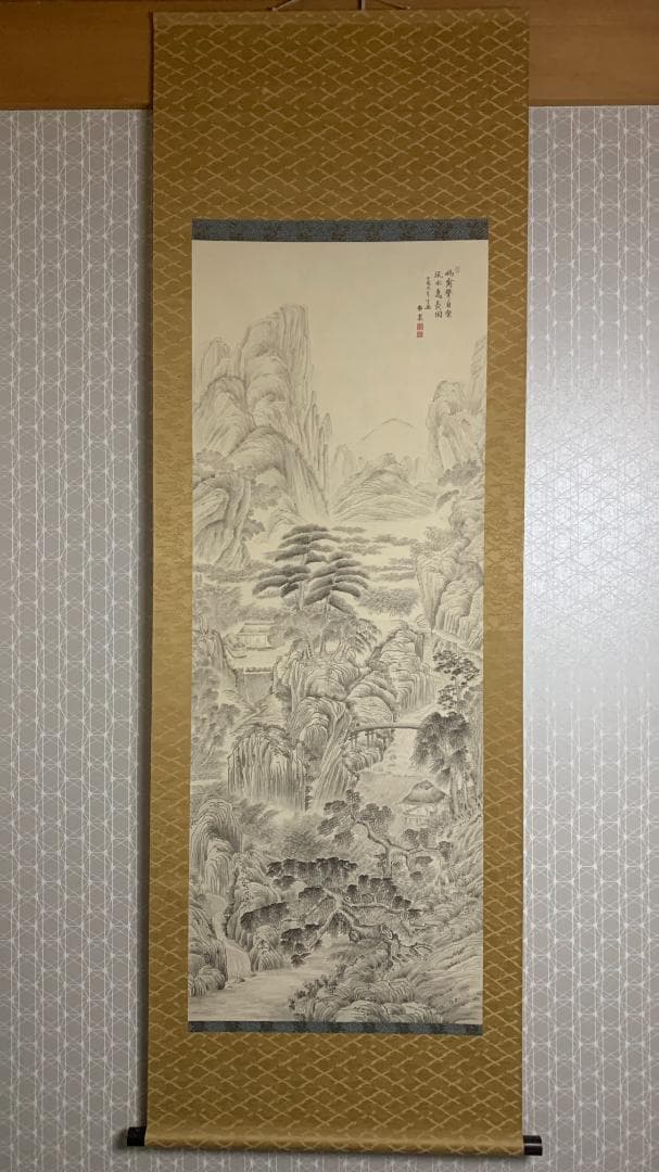 山本香泉 山水図 紙本 肉筆 掛軸 中国画 391