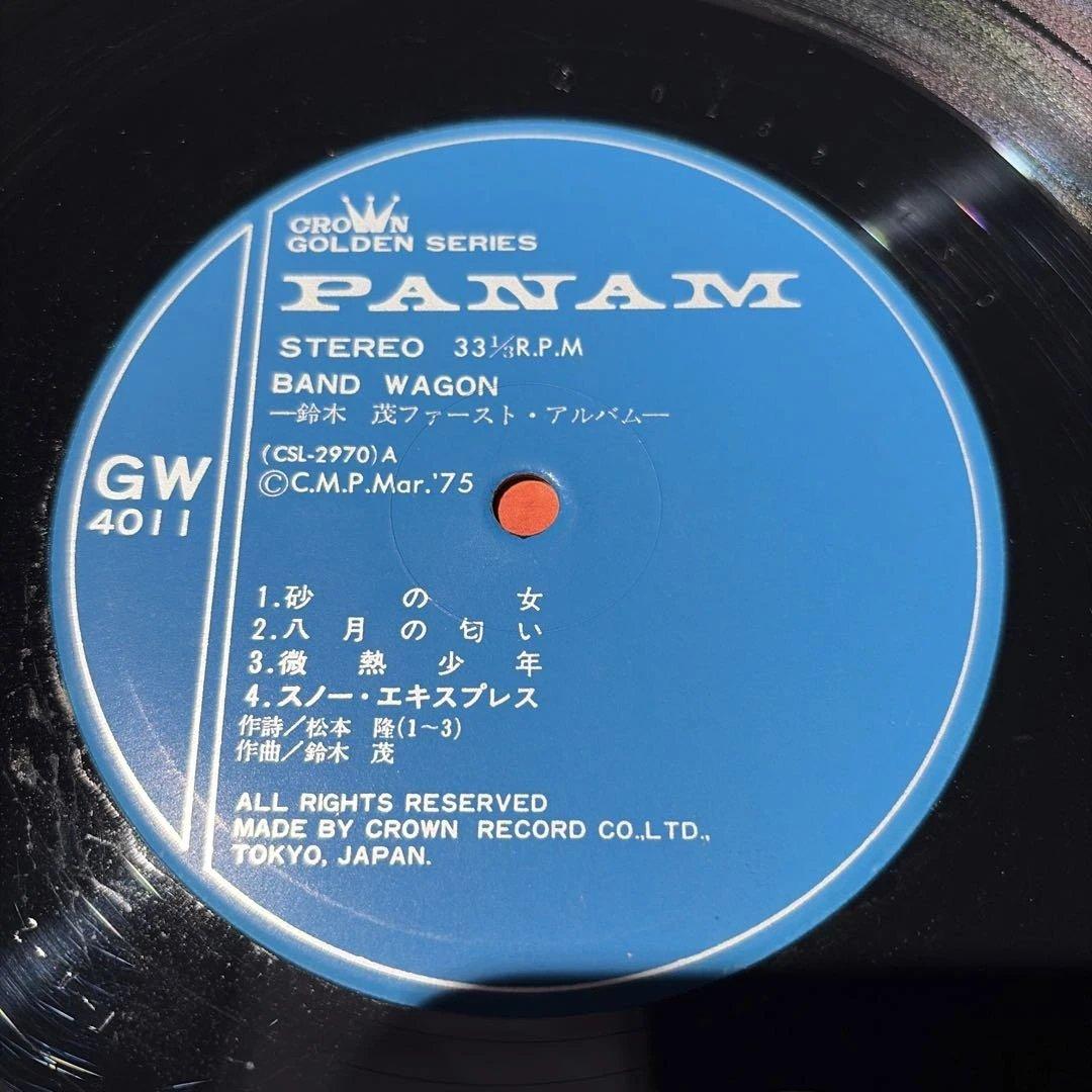 [レコード] 鈴木茂　バンドワゴン　BAND WAGON LP