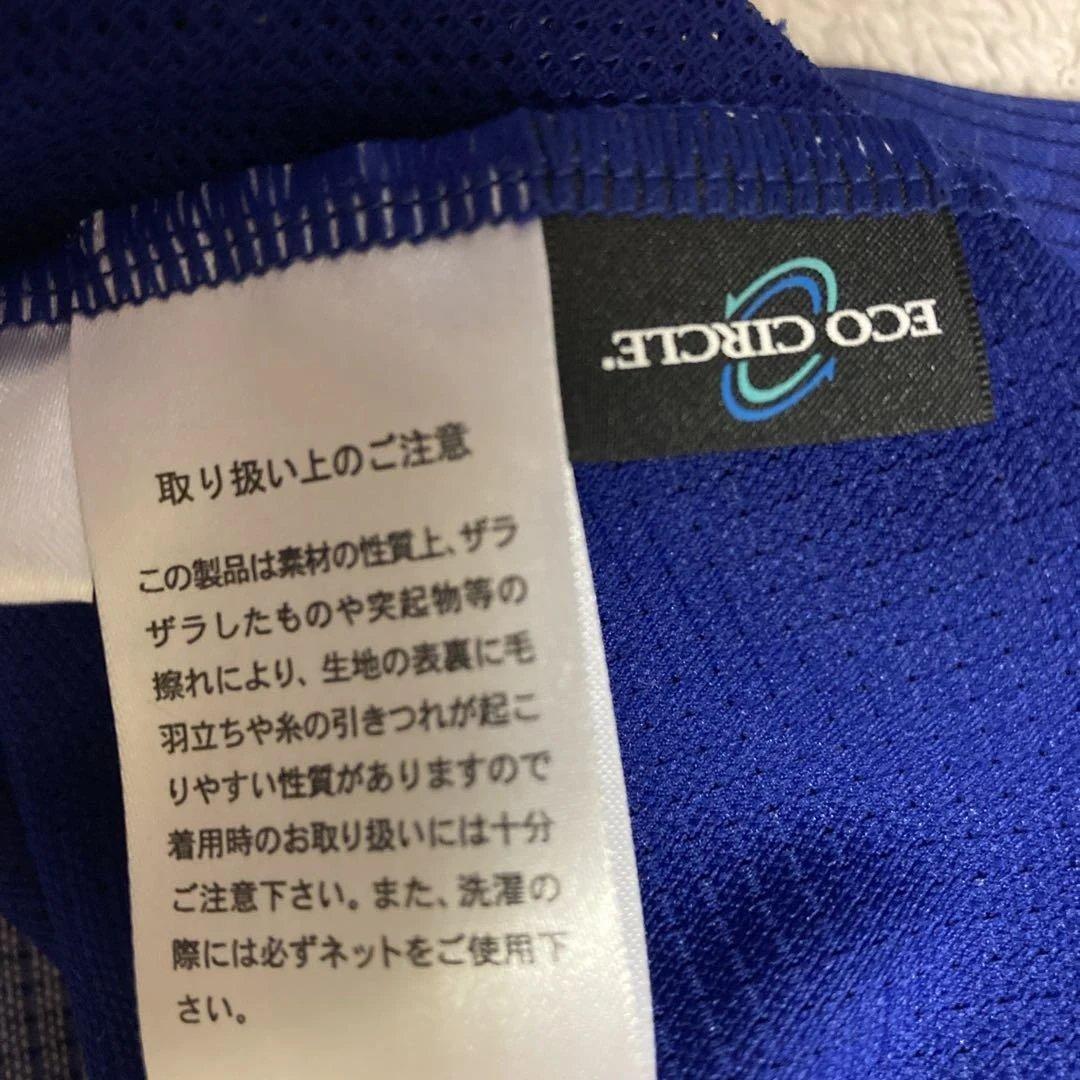 日本代表サッカーユニフォーム2011アジア杯チャンピオン記念