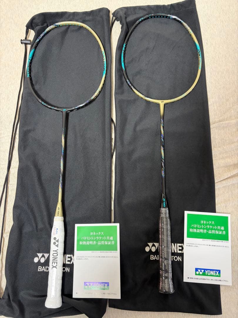 ヨネックス　アストロクス100zz 4u5 ダークネイビー